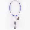 Aluminum Alloy Tennis Racket